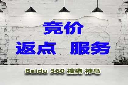 SEM外包公司案例分析：效果惊人