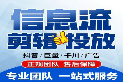 SEM专员如何提升广告投放ROI的技巧分享