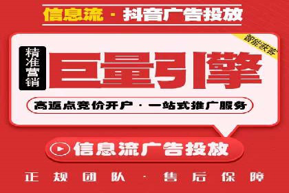 解析sem竞价账户运营中的关键词策略案例